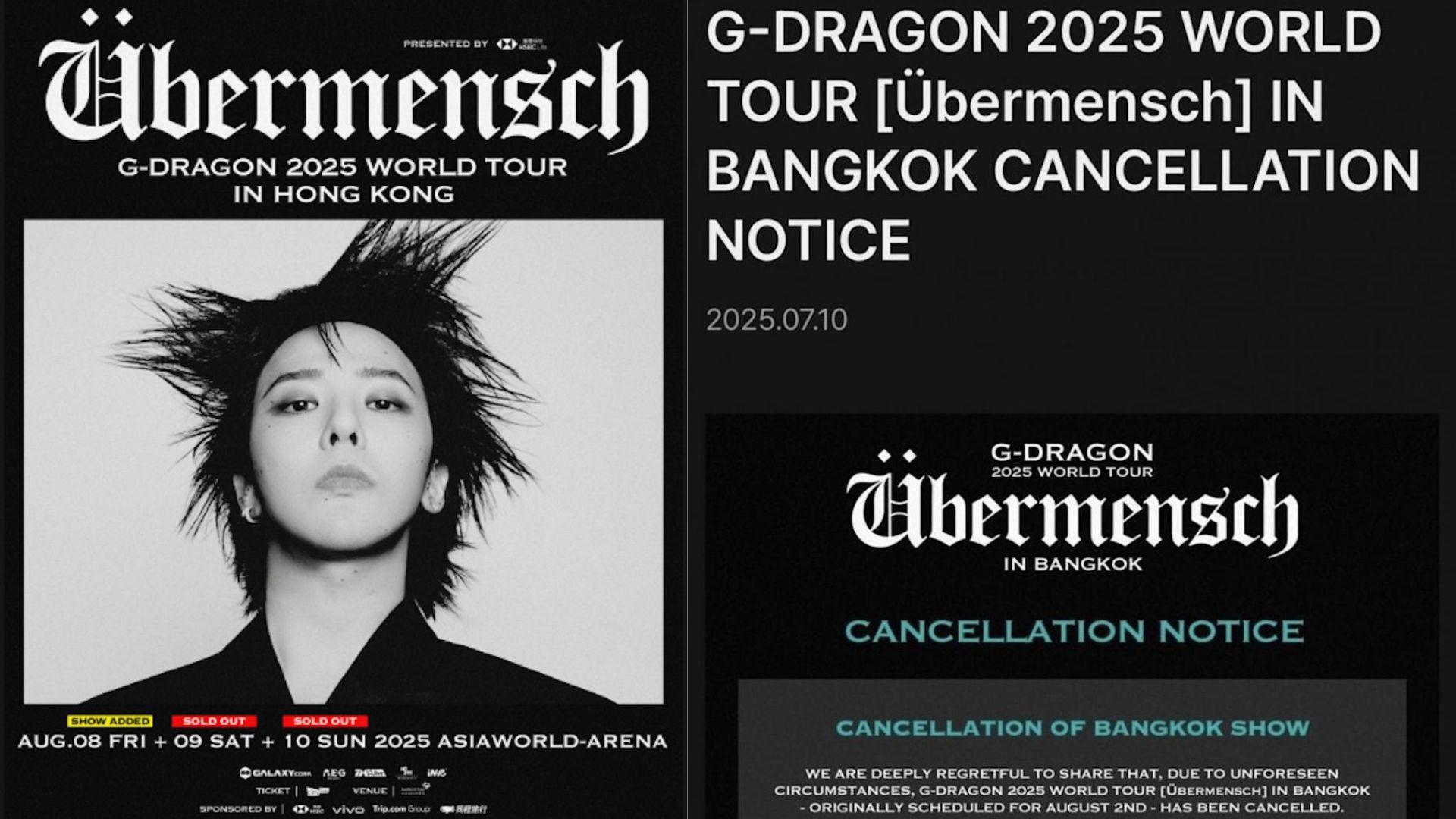 G-Dragon出發台灣開騷 泰國站演唱會今日突然宣布取消