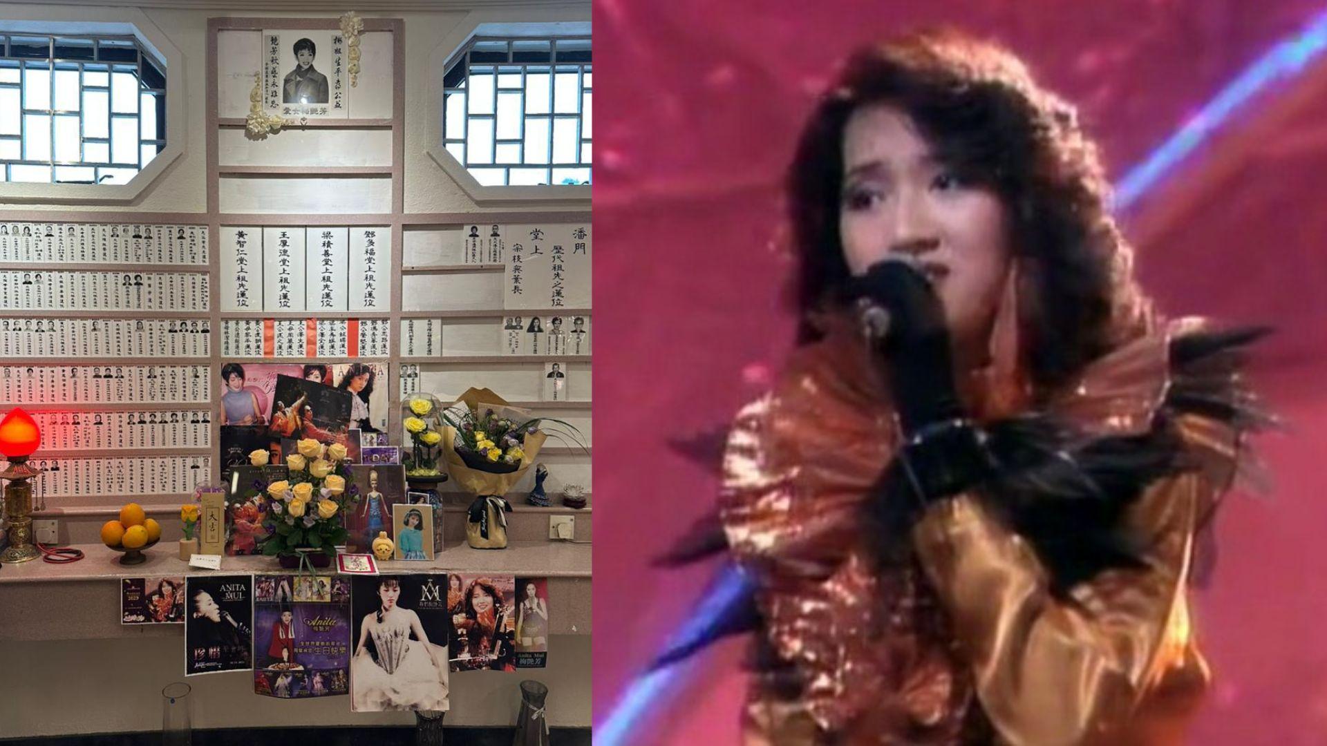 梅艷芳43年前今天參加新秀入行 大批歌迷風雨不改帶祭品悼念梅姐