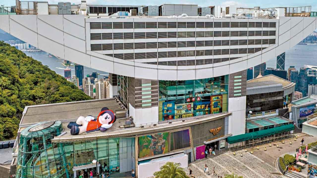 米奇與好友登陸太平山頂 10大主題打卡區帶來夏日驚喜