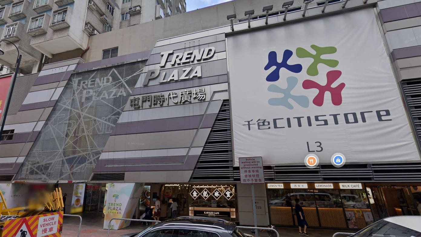 屯門時代廣場。（Google地圖截圖）