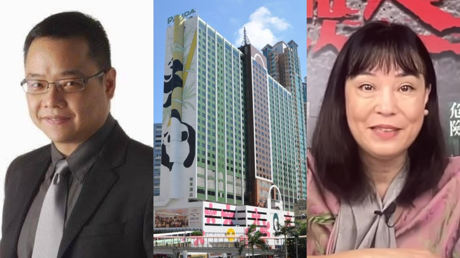 荃灣悅來酒店命案｜司徒法基暗串翁靜晶轉發熊貓logo：無聽過有人講似女人 