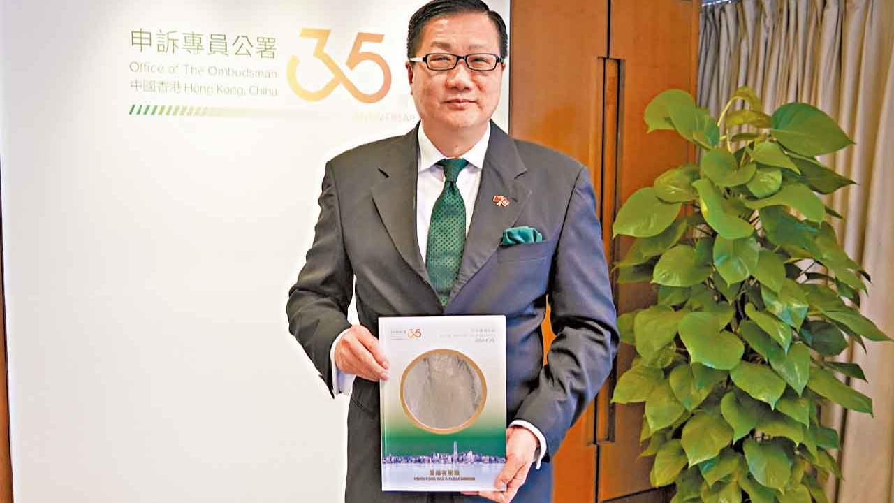 申訴專員發表年報 陳積志︰以調解處理申訴升三倍