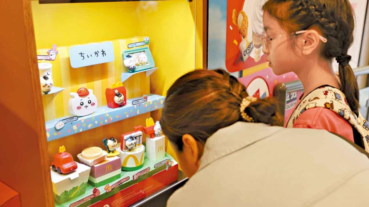 麥當勞CHIIKAWA玩具開售 多間分店排長龍 旅發局推電子集章活動留客