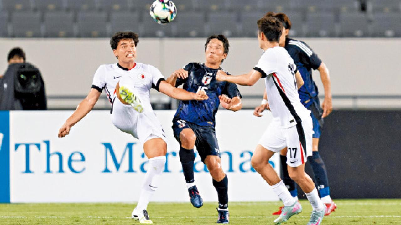 始終一天？還是遙不可及？