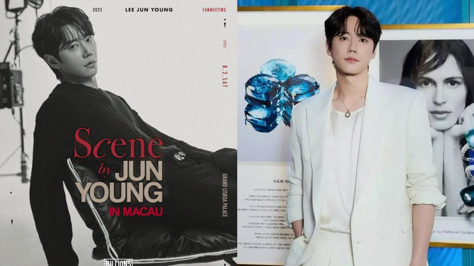 李濬榮8月澳門舉行見面會 約定與粉絲互動大派福利