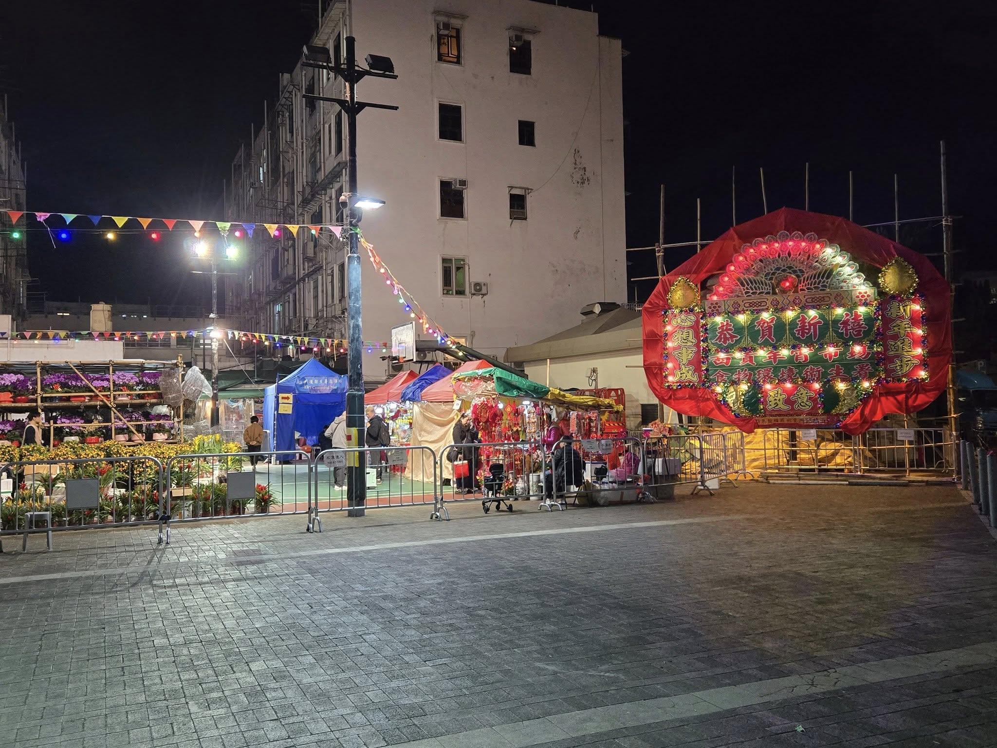西貢萬宜遊樂場花市入場人次持續偏低，明年將會停辦。(西貢將軍澳討論區FB)