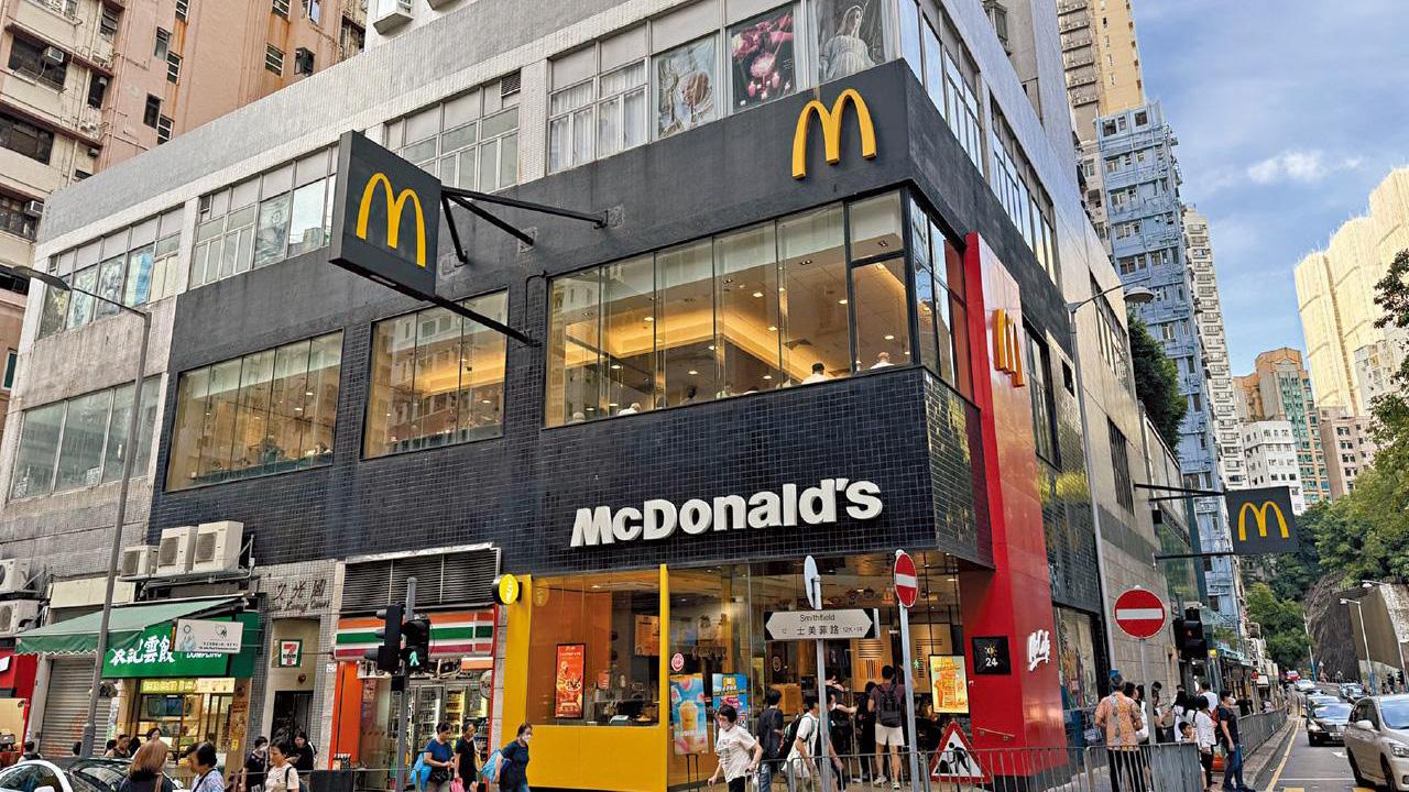 漢堡背後的棋局