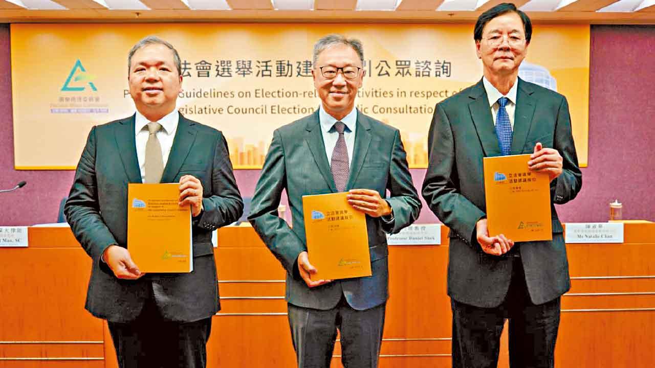 國安定罪者擬禁立會候選當選 功能組別電子點票與否未定