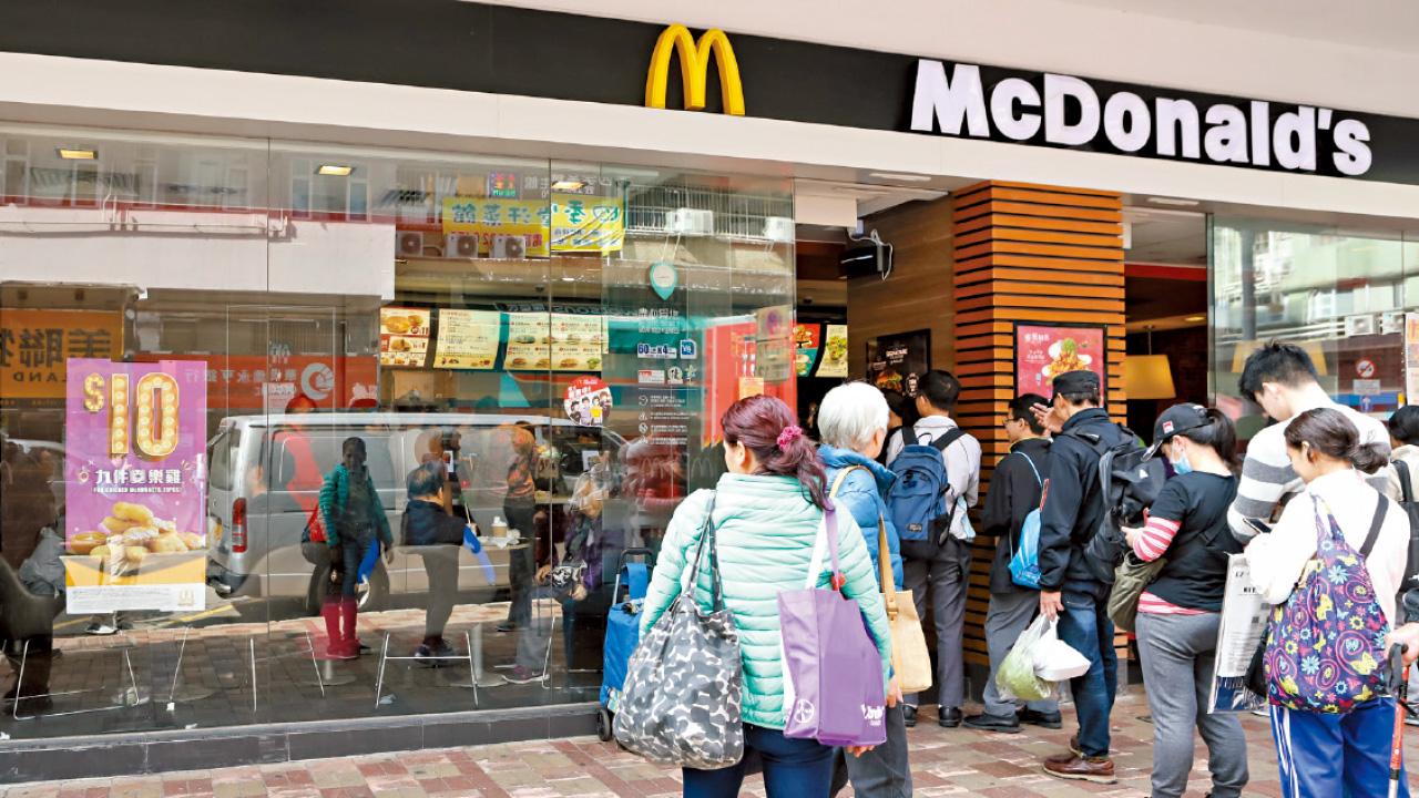 幾十億 / 幾十元