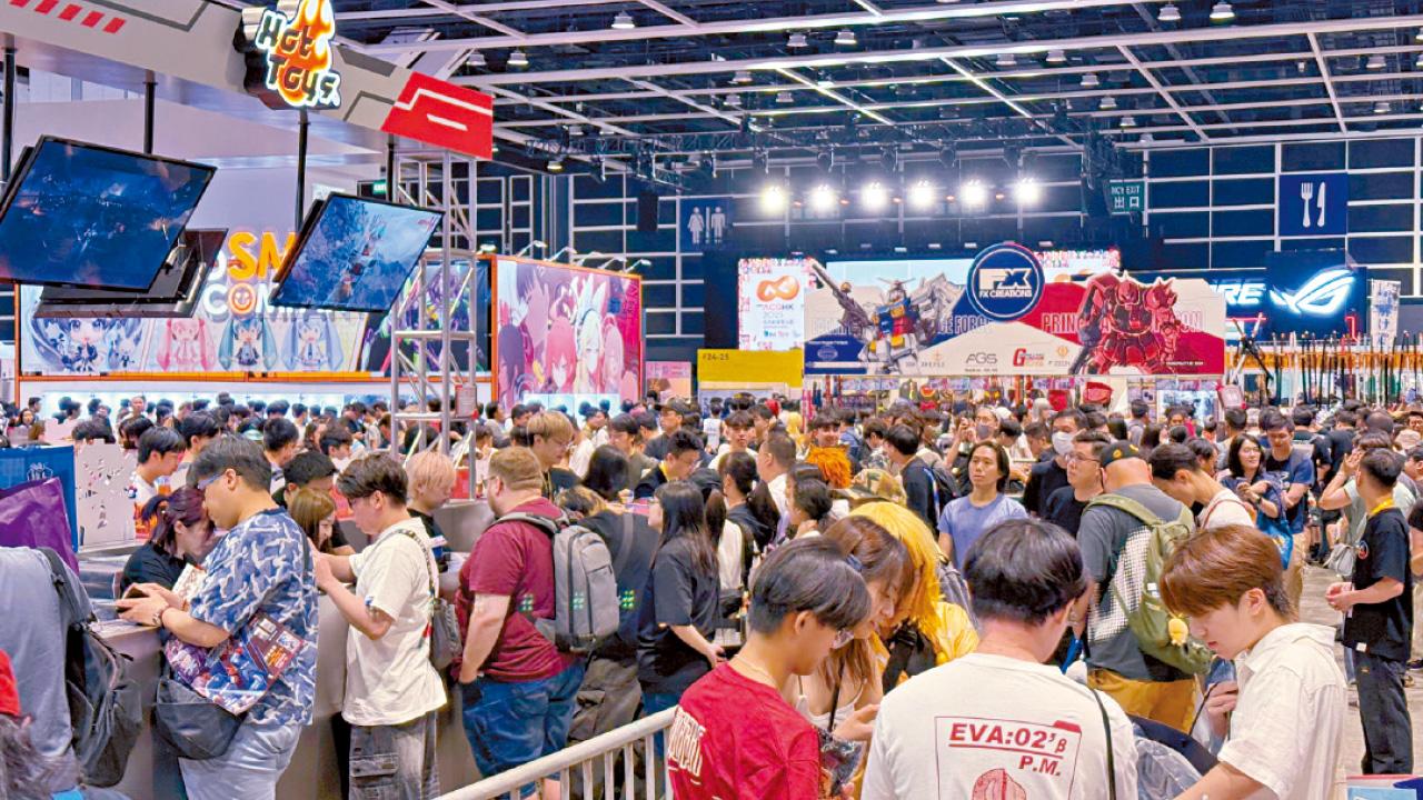 最強動漫盛事 必須呵護