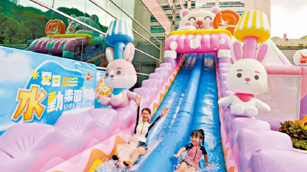 盛夏商場好玩攻略 ! 盡情玩餐飽 !