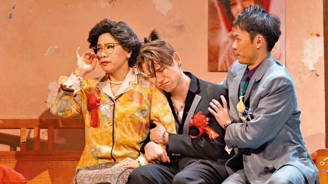 《代父重婚》穿越戀母奇遇記