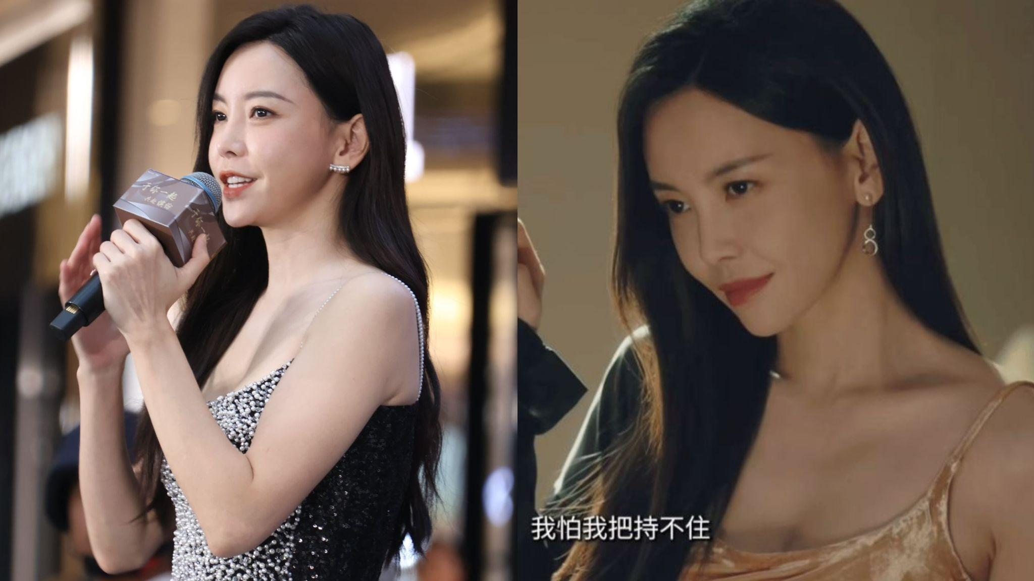 于文文深圳活動大騷fit爆身材 講廣東話冧爆粉絲