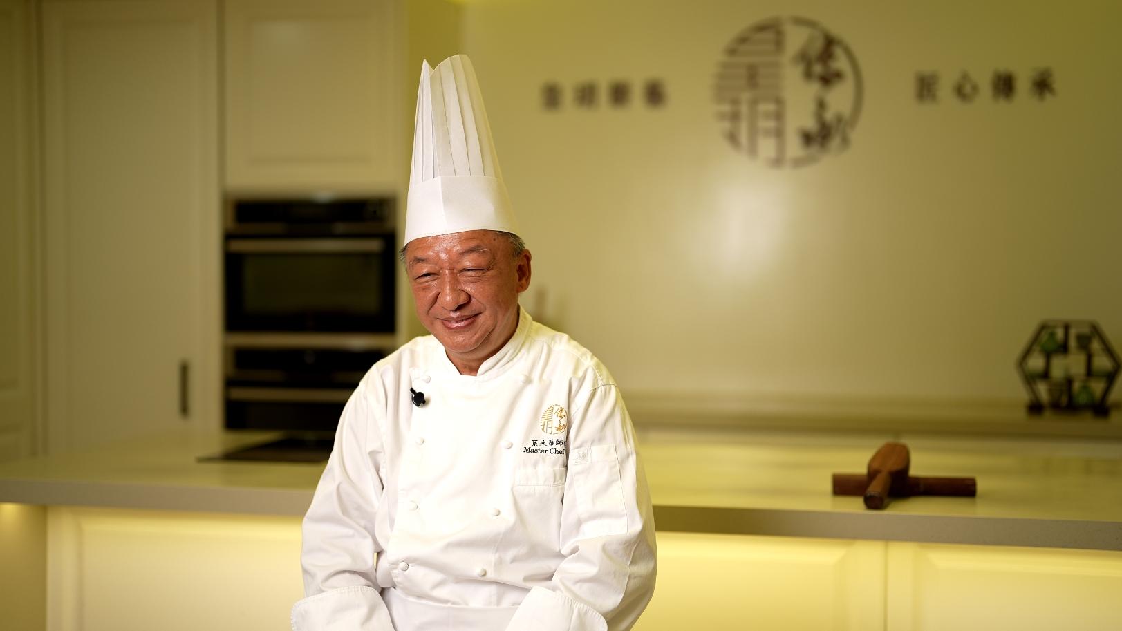人物專訪｜皇玥奶黃月餅始創人葉永華師傅：我們這班香港老師傅的手藝 真的能站上世界舞台
