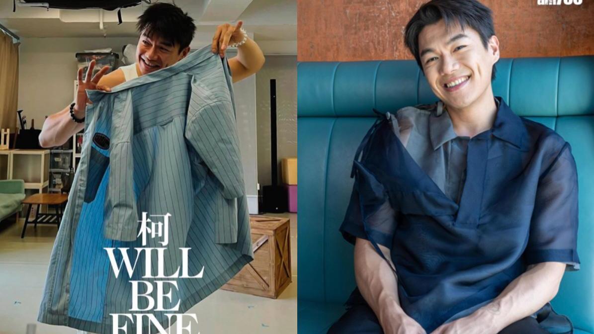 炣煒林確診肺癌 《笨蕉大劇院》宣布易角：你是值得被我們寵愛的