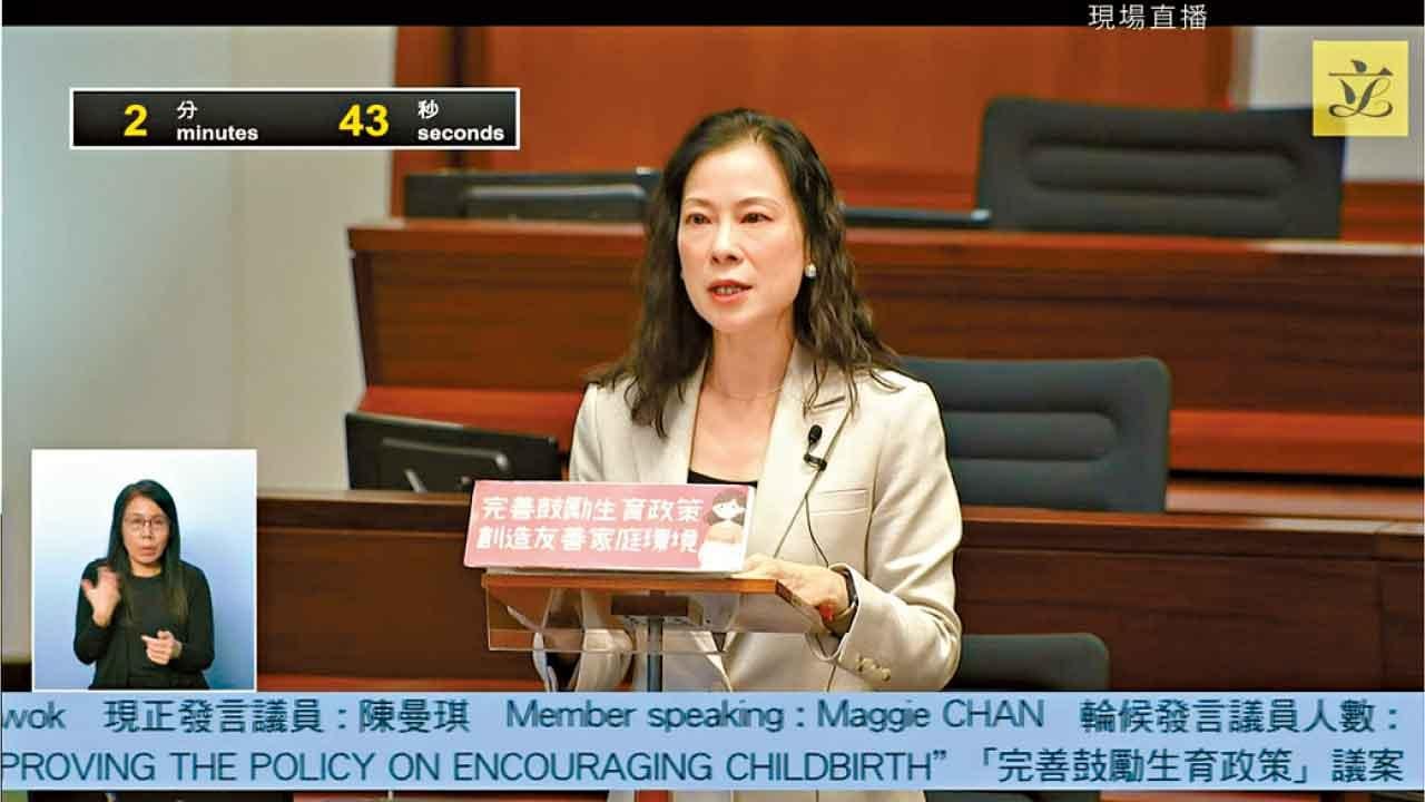 鼓勵生育 應從推動女性全面發展做起