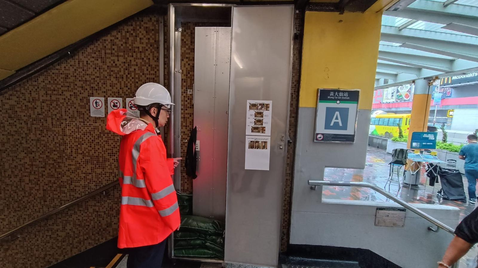 港鐵表示，會繼續密切監察各車站及設施的運作情況。（港鐵提供）