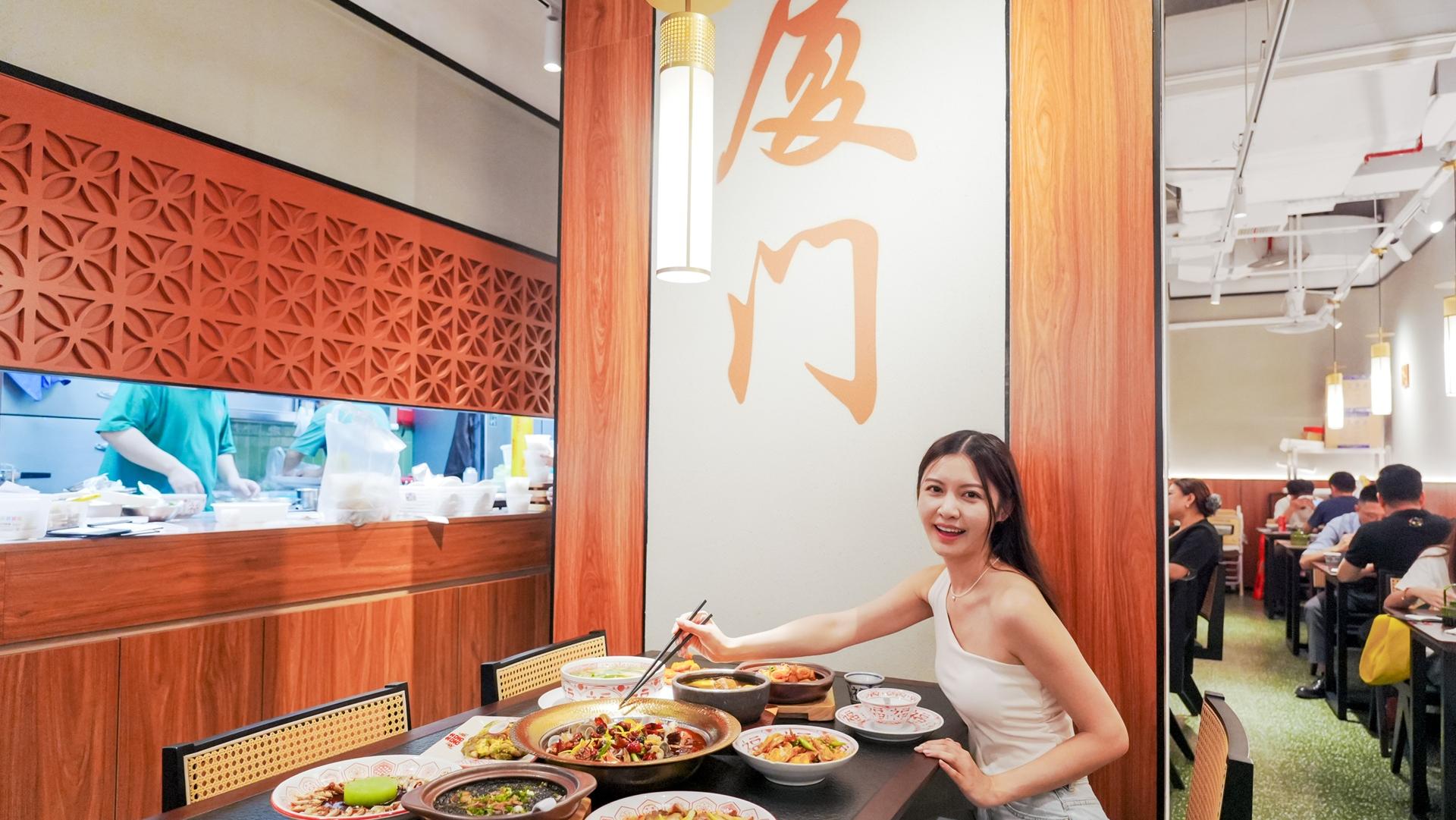 am專題丨內地消費出行 港幣畀錢 衝出大灣區 廈門實試WeChat Pay HK乜都得