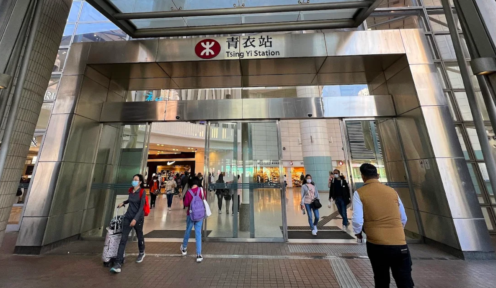 港鐵青衣站(Google圖片/資料圖片)