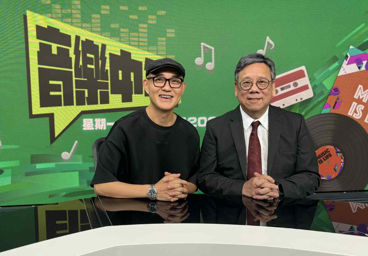 丘應樺接受港台節目《音樂中年》訪問。（香港電台圖片）