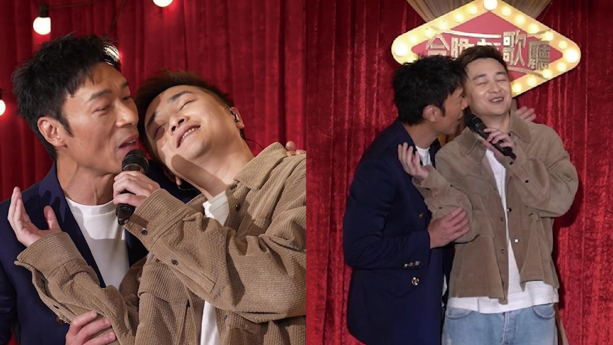 今晚有歌廳︱安仔攬住鐵粉甜蜜合唱 譚輝智一臉冧樣