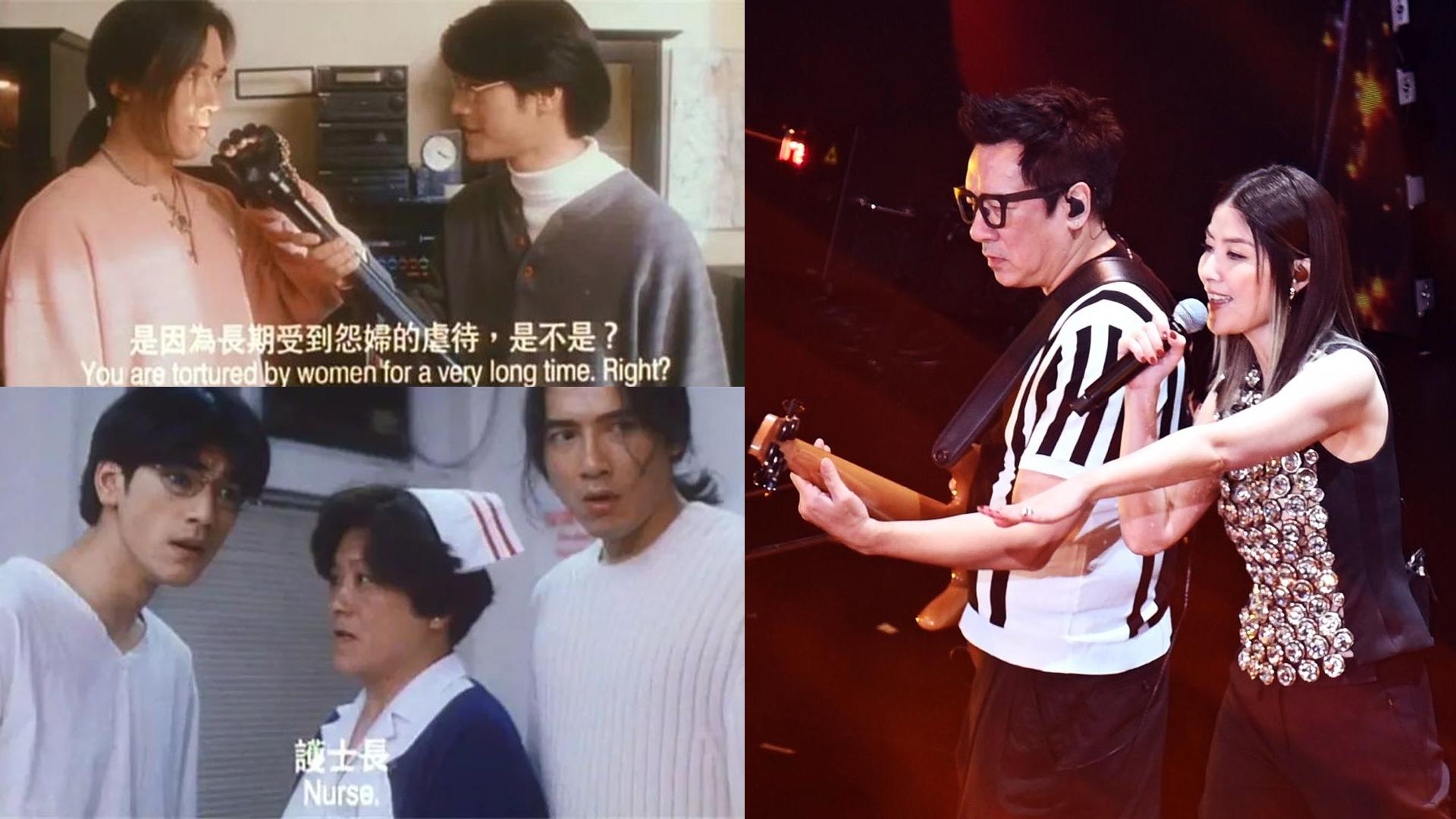 陳慧琳演唱會｜單立文專演變態角色笑唔夠「南京嗰個嚟」 自爆獲金城武接放工