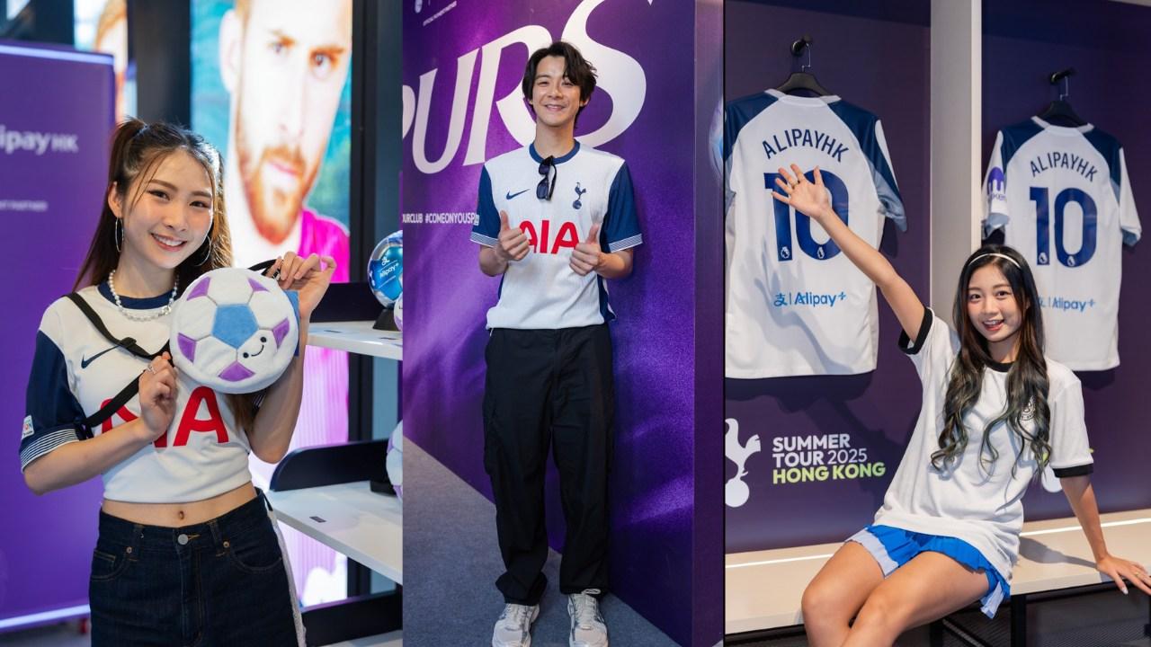 眾星期盼熱刺訪港 余德丞手握多張門票揀最佳觀賽角度