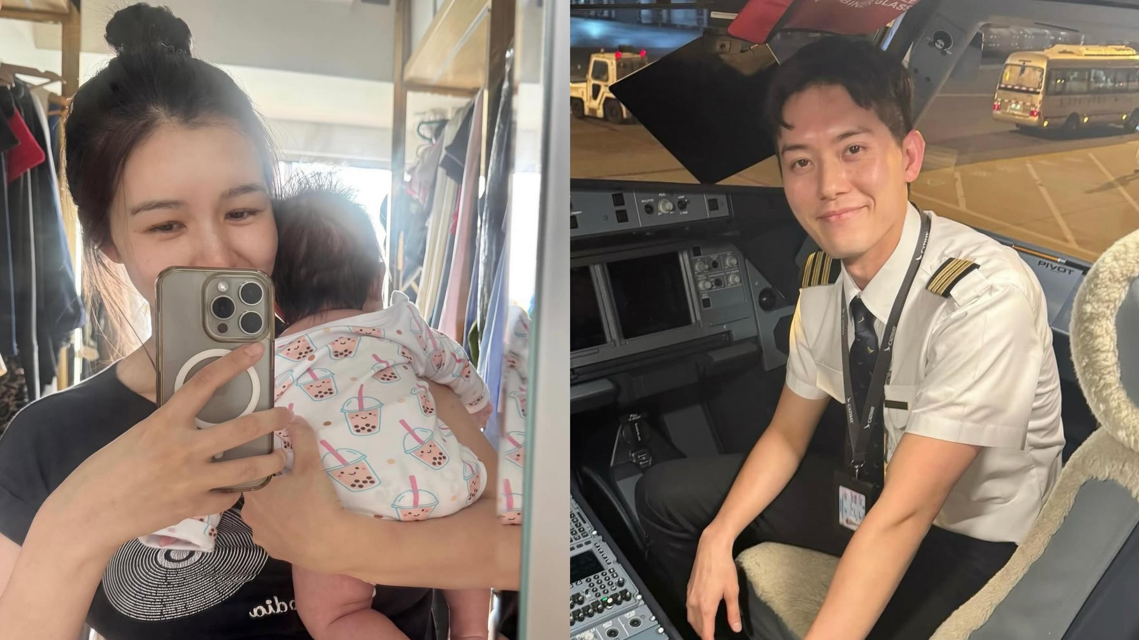 麥明詩闖入駕駛艙打卡惹質疑 盛勁為霸氣護妻