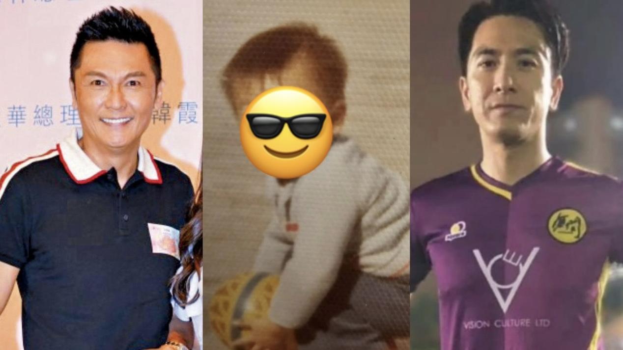 馬國明貼兒時踢足球照 萌樣竟跟關禮傑撞樣