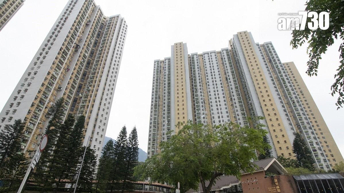 居屋蝕沽！馬鞍山錦英苑本月開齋 三房6年轉手帳面蒸發近25%｜二手成交