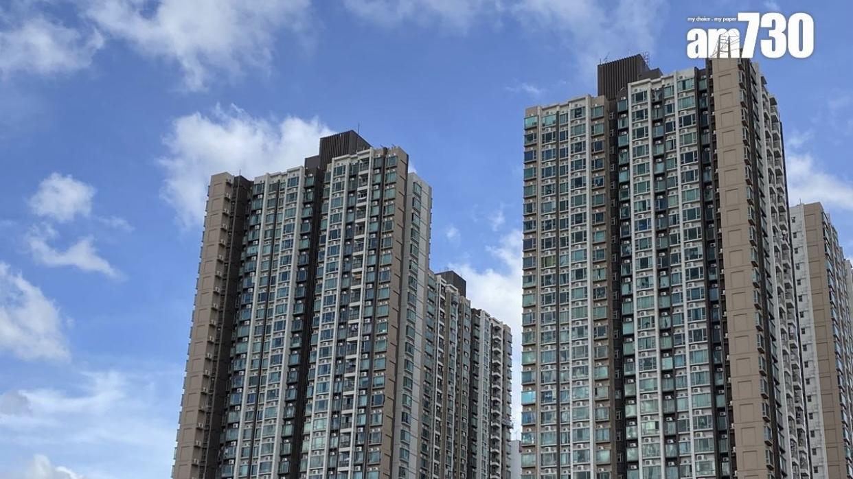 元朗世宙高層兩房1.62萬租出 業主享3.6厘回報｜二手樓租賃