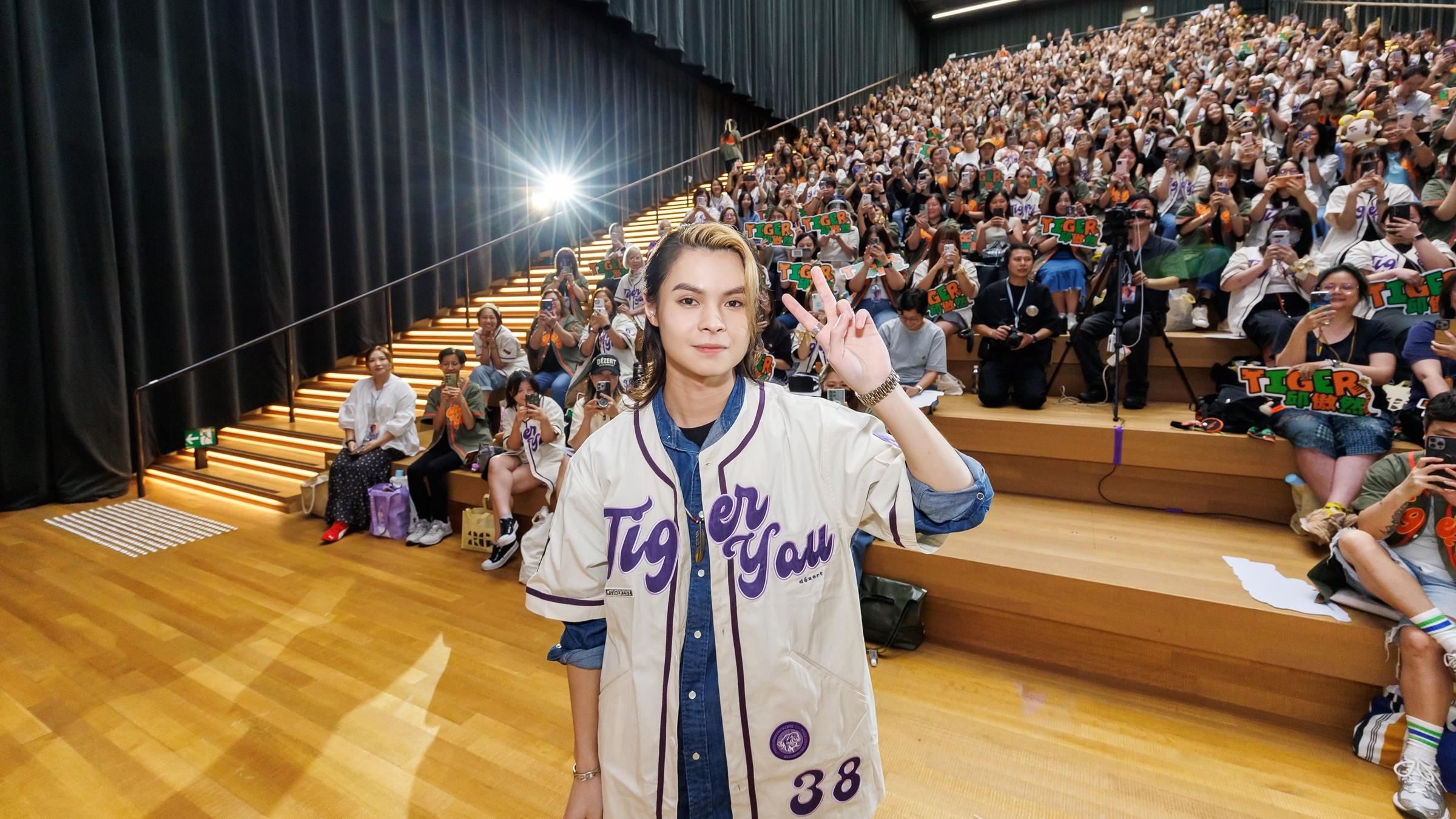 邱傲然Tiger與fans慶26歲生日 預告已為會新solo錄音