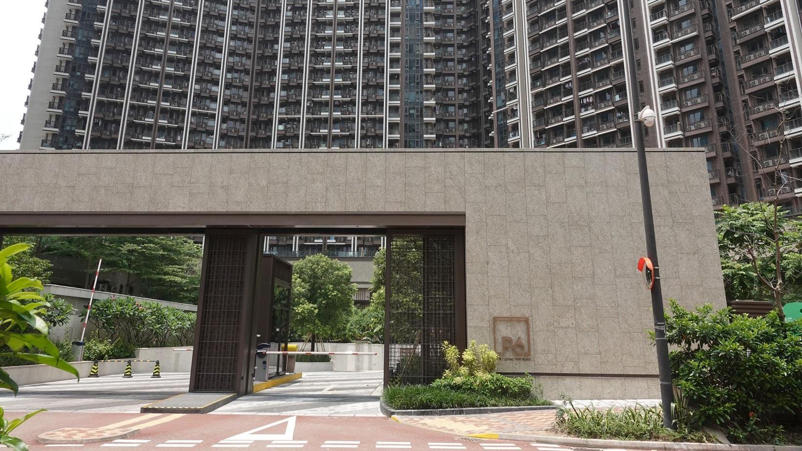 孝順仔為讓母親退休生活「升級」，以居屋換私樓，斥648萬元購將軍澳日出康城LP6兩房蝕讓盤。