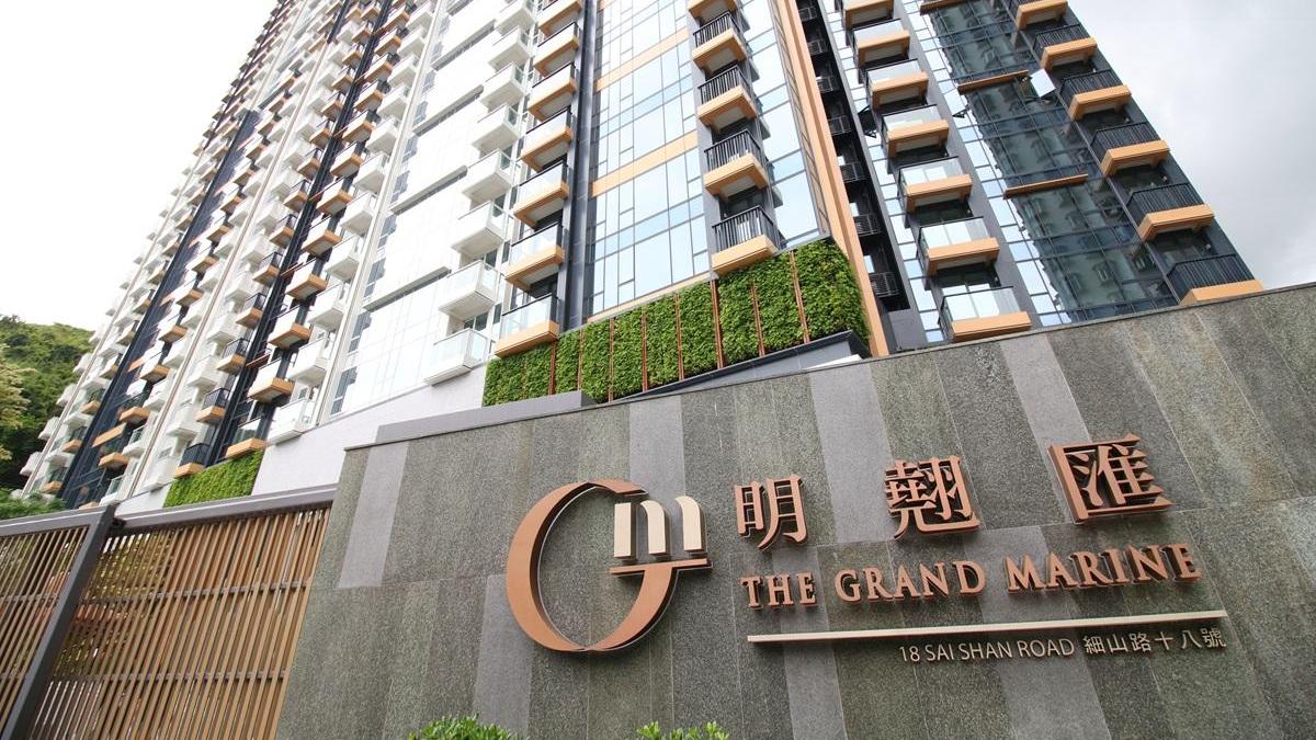 青衣半新盤明翹匯錄一房戶蝕讓成交，一手業主帳面輸近兩成離場。