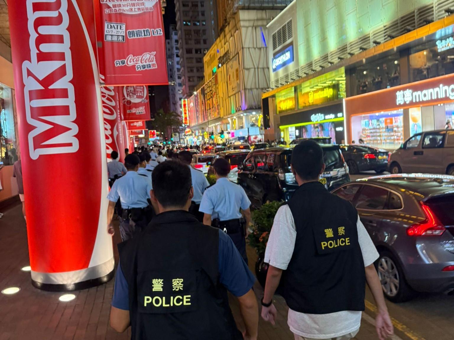 警旺角巡15處所拘7人，包括一名被通緝女子。(警方圖片)