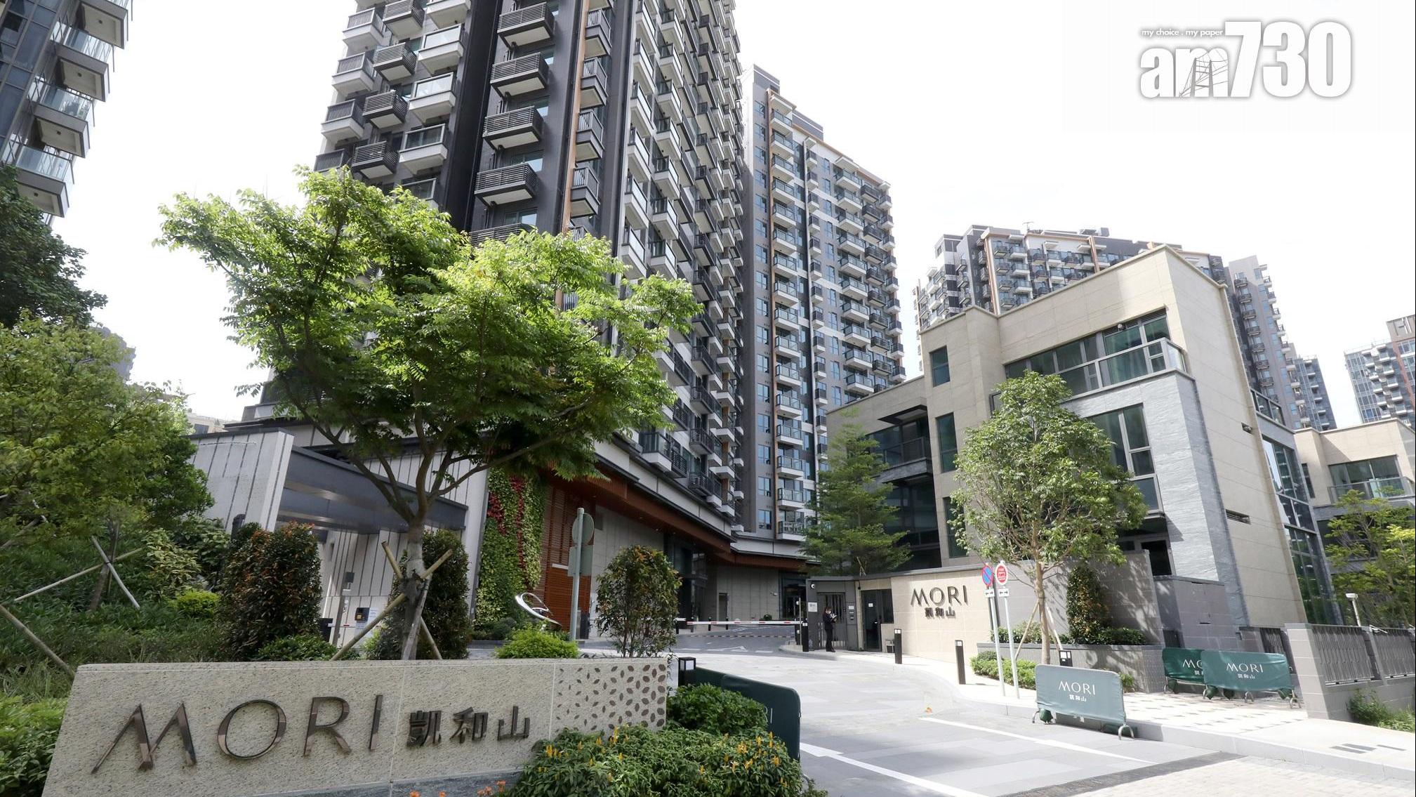 凱和山連沽3伙 單日套現逾1517萬｜屯門新盤