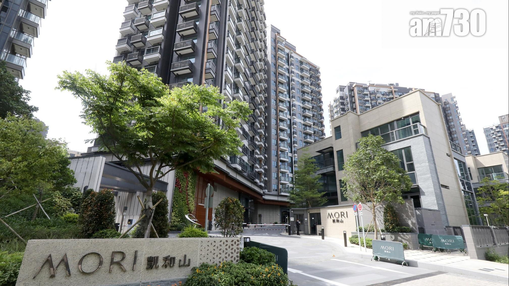 凱和山沽3伙套現逾1652萬 天台特色戶608萬成交｜屯門新盤