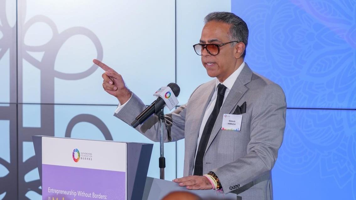 夏瑪龢生表示，香港正逐步喪失部分競爭優勢，並形容《港區國安法》如同房子的地基，但仍需支柱來穩固。(團結香港基金官網圖)