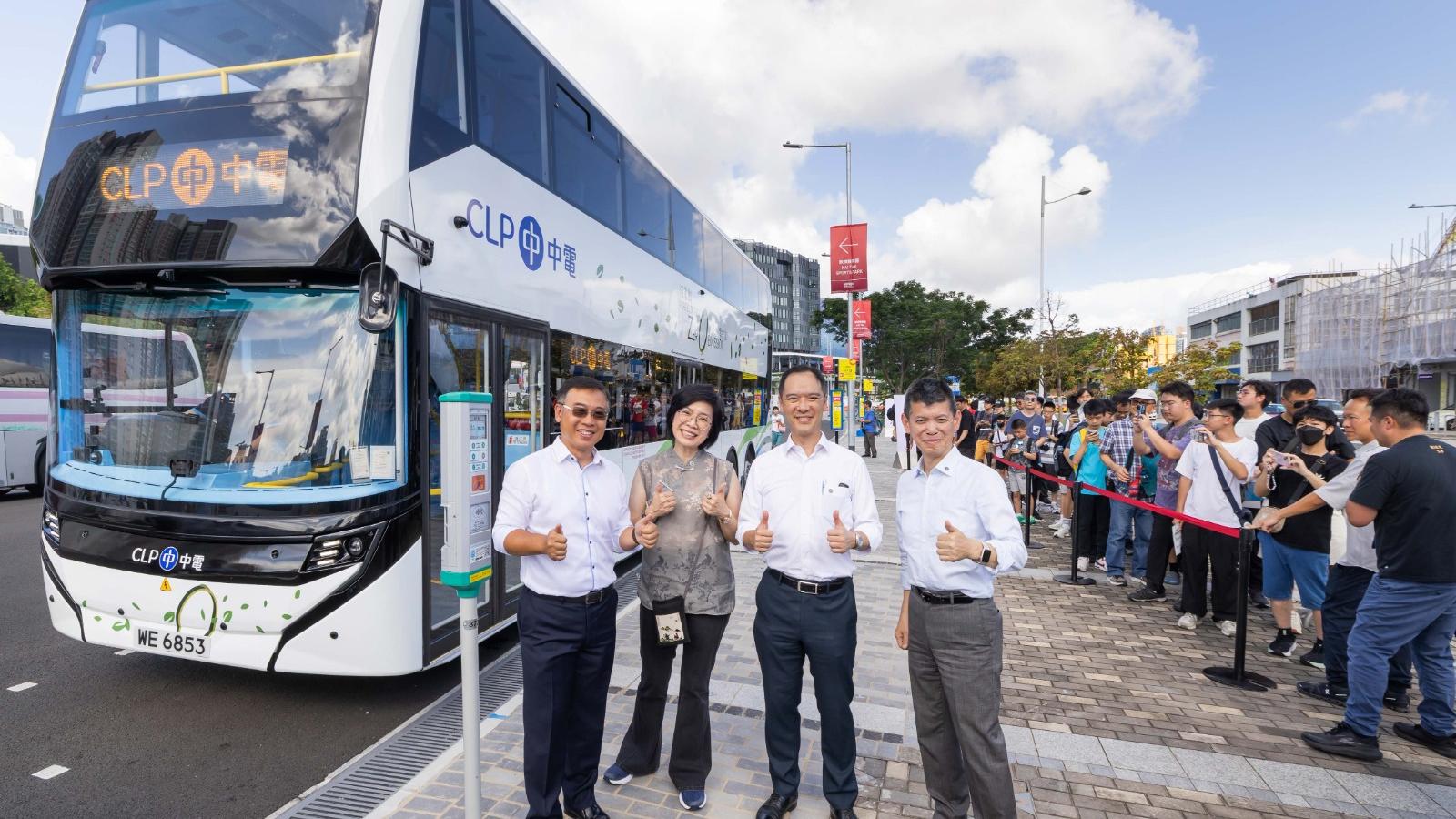 中華電力引入純電動雙層巴士　全力推動車隊電動化