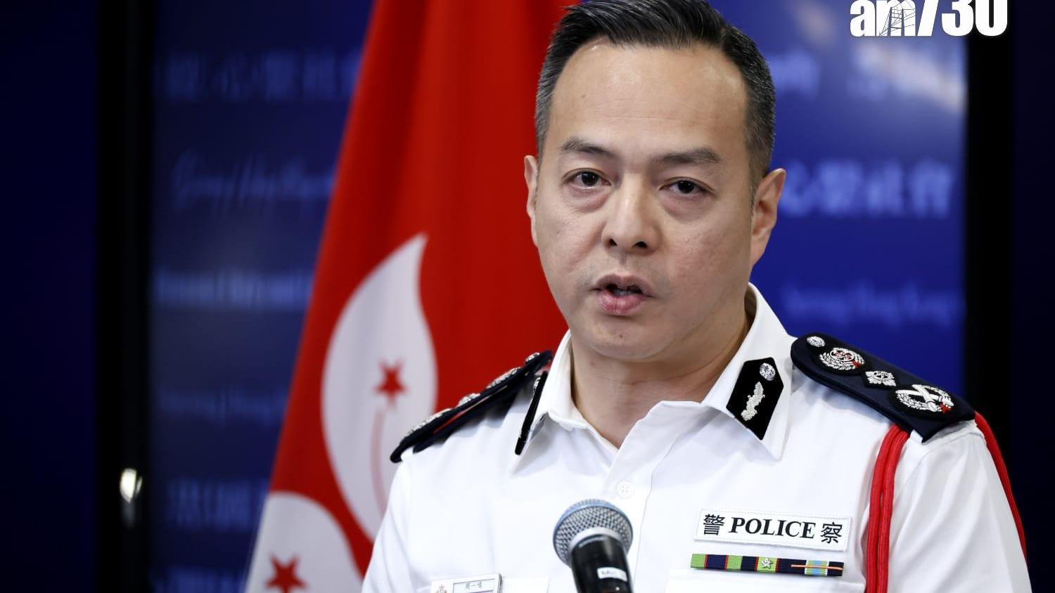 警務處處長周一鳴。(林俊源攝/資料圖片)