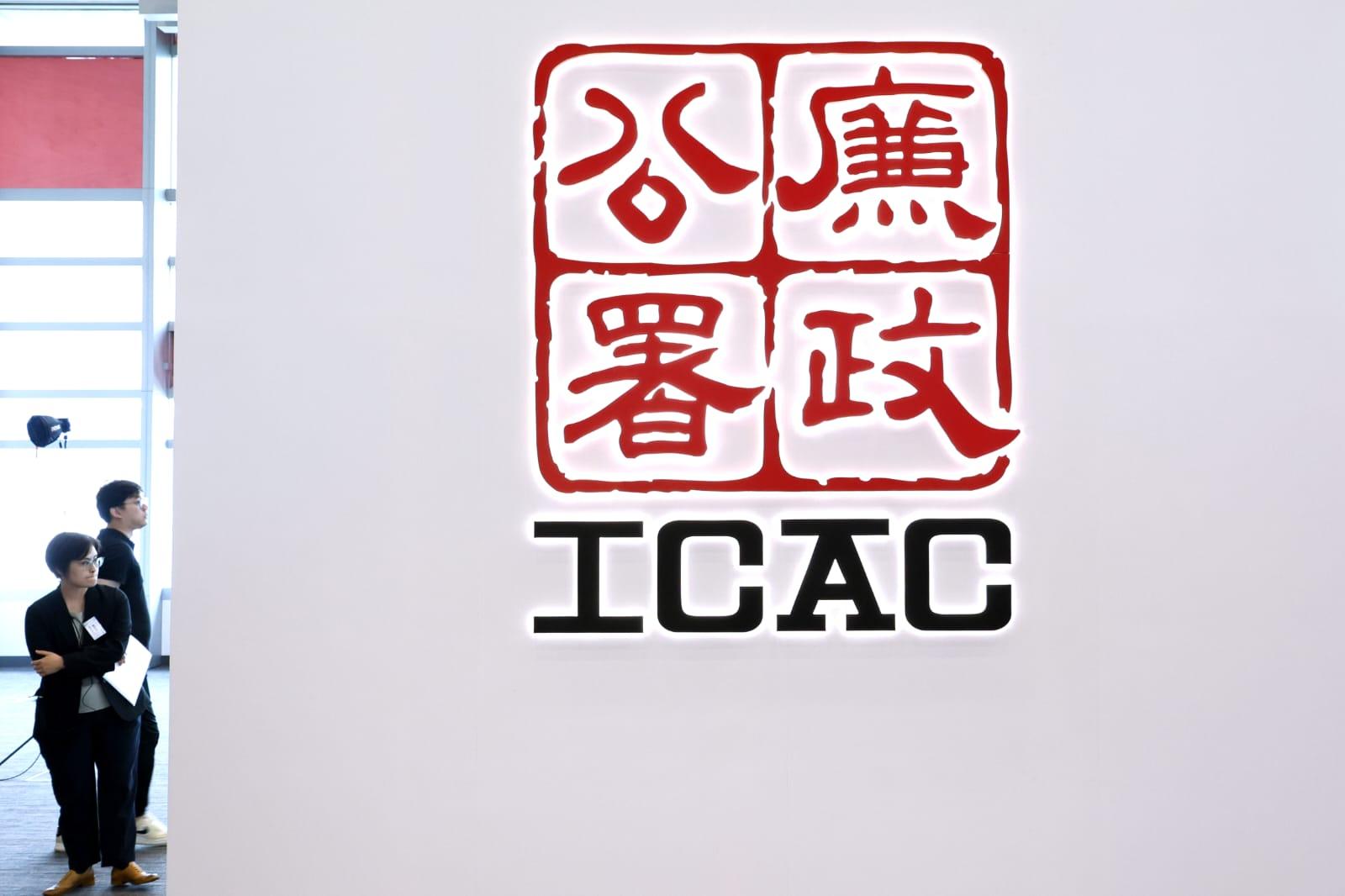 糧油雜貨供應商營業員涉詐騙1200萬元貨品，判囚47個月。(資料圖片)