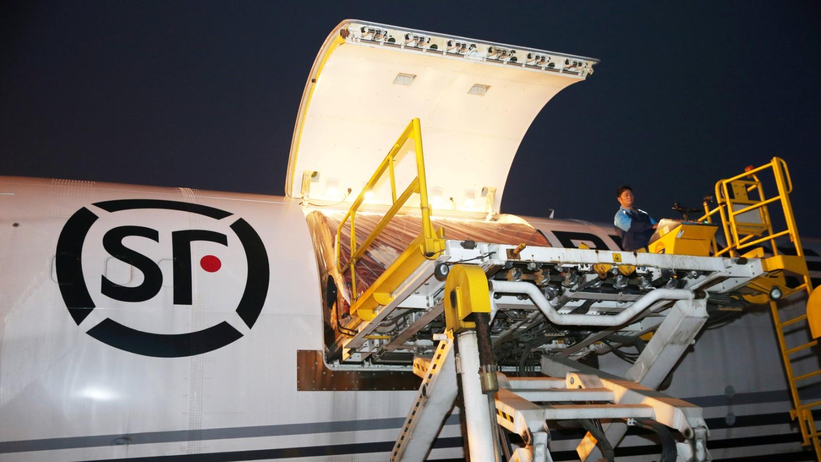 順豐控股完成發行29.5億元零息有擔保可換股債券