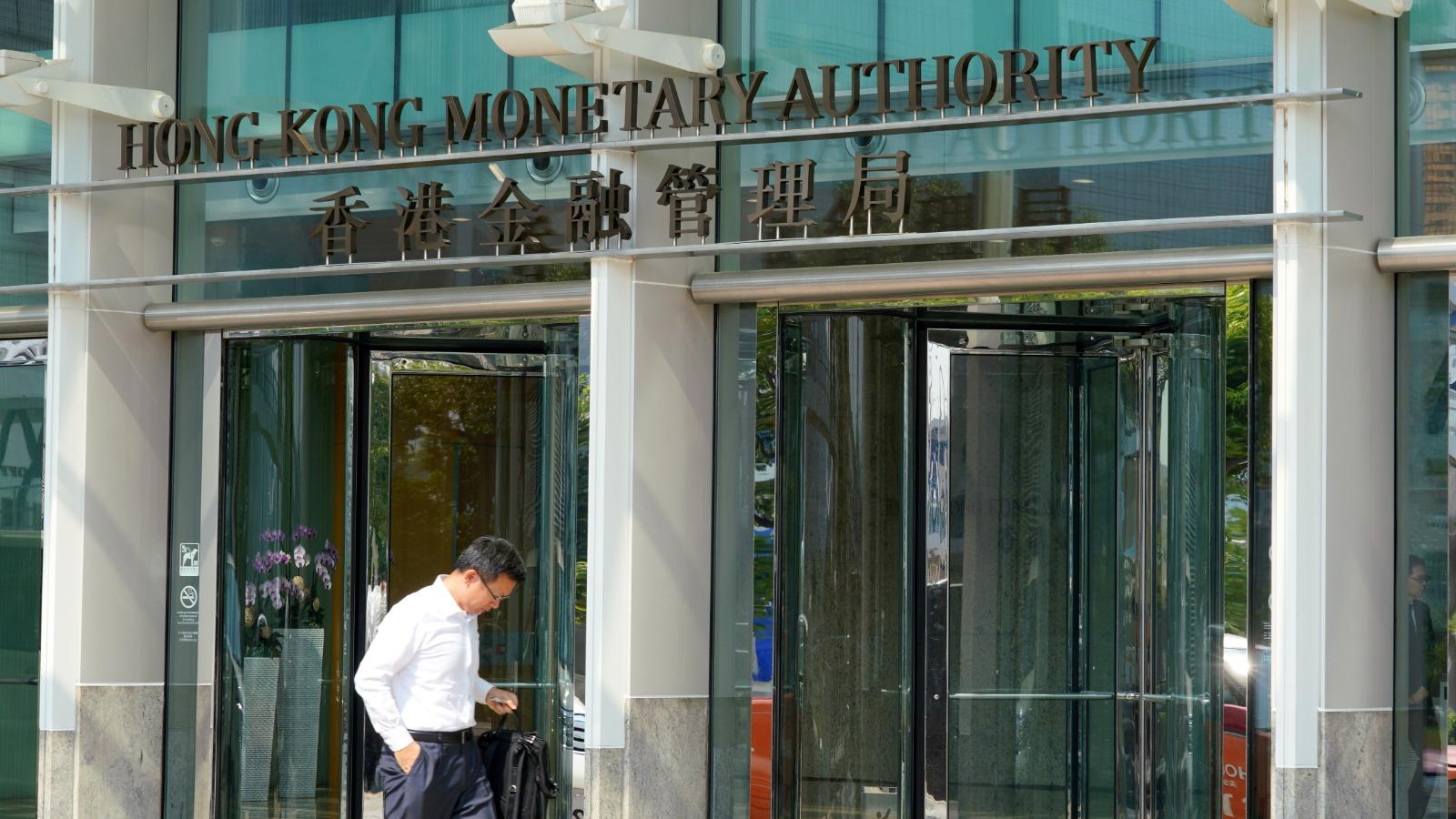 金管局澄清：無意設立「壞帳銀行」