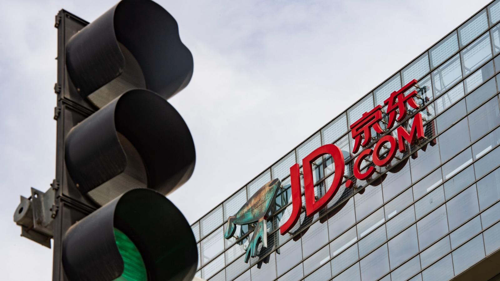 京東布局超市業務早有先例？ 旗下基金為錢大媽主要股東