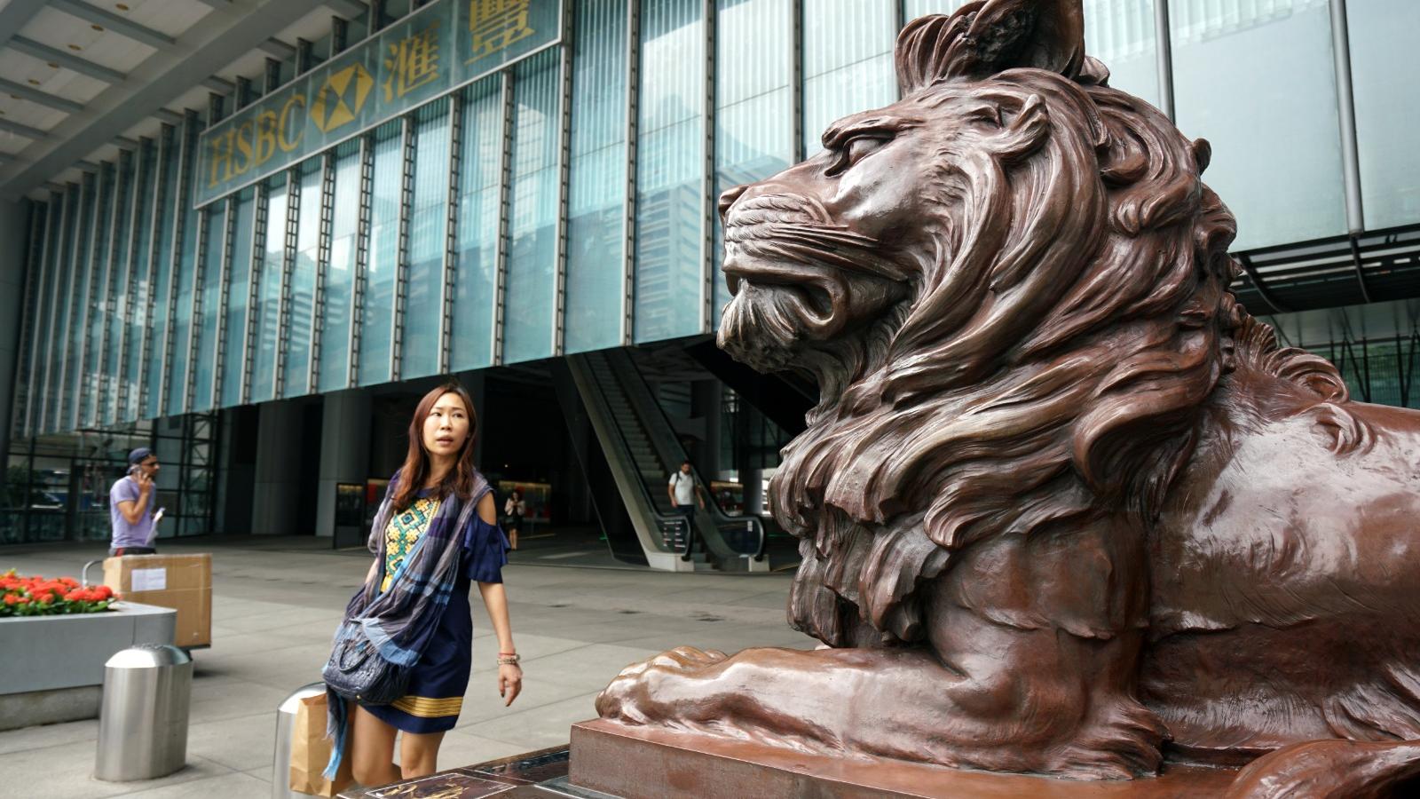 滙控中期稅前少賺27% 績後失「紅底」