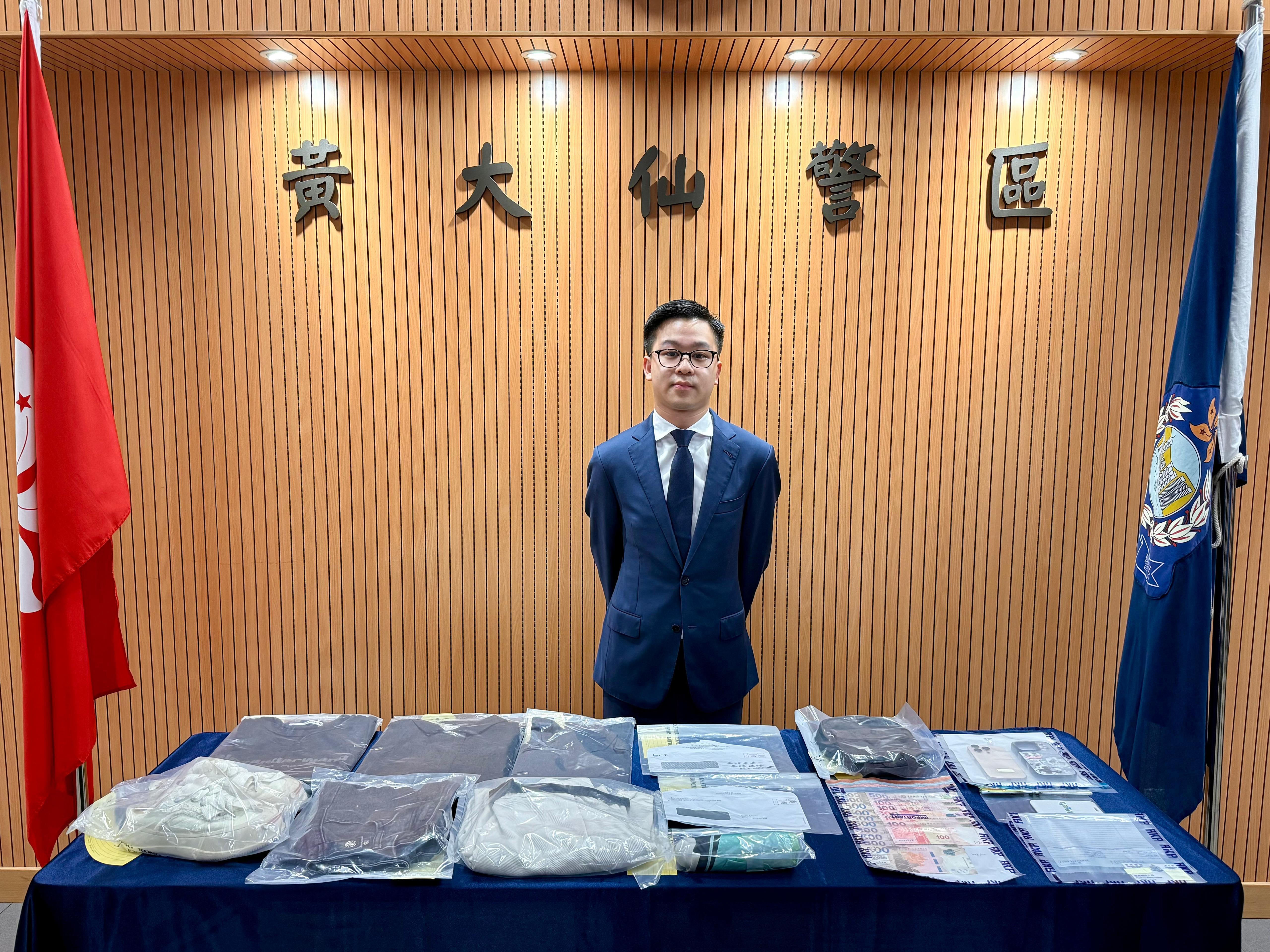 19歲女持假輔警委任證行騙被捕，騙款50萬。