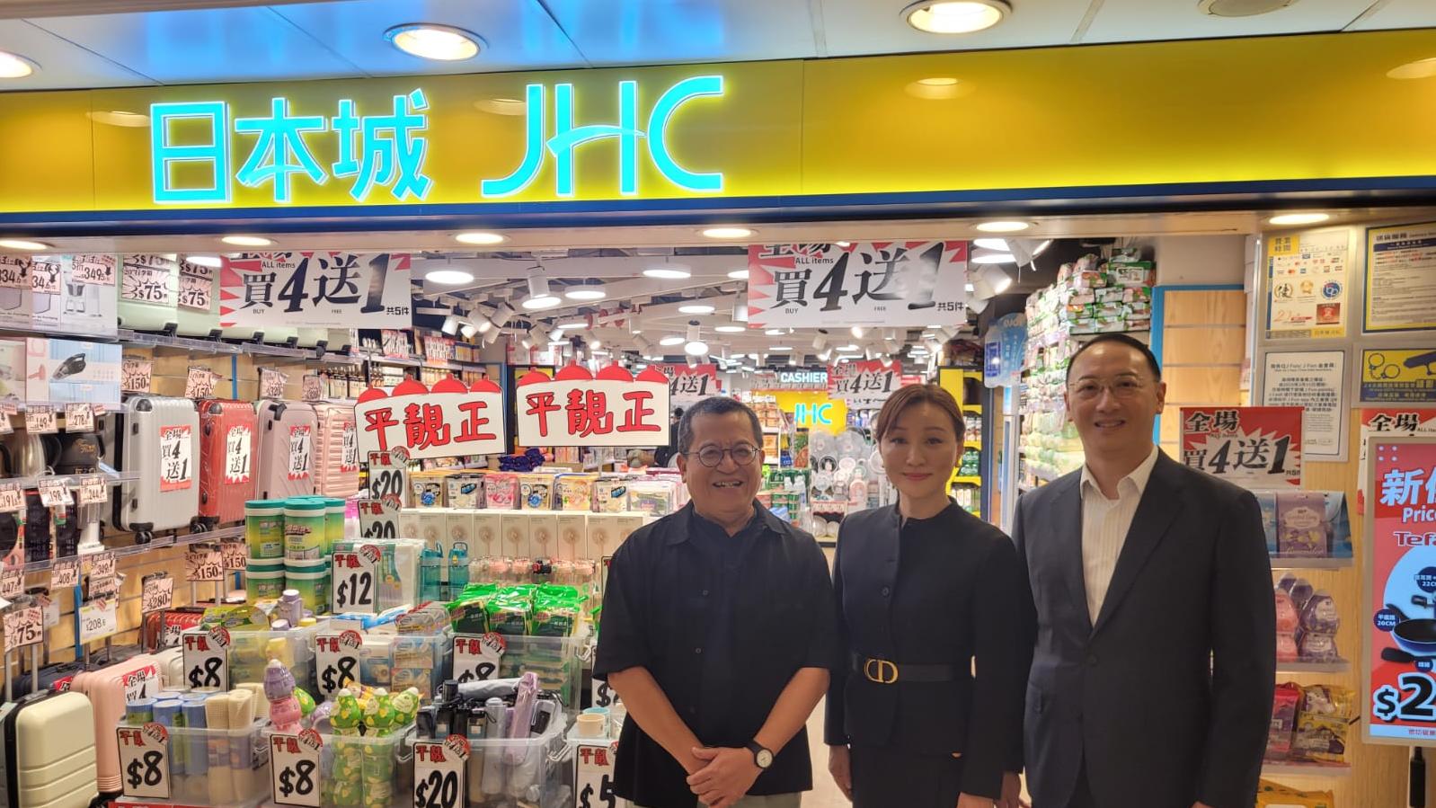 日本城母企再澄清結業傳聞 強調：未有縮減分店計劃 未來轉推「輕消費、快零售」策略