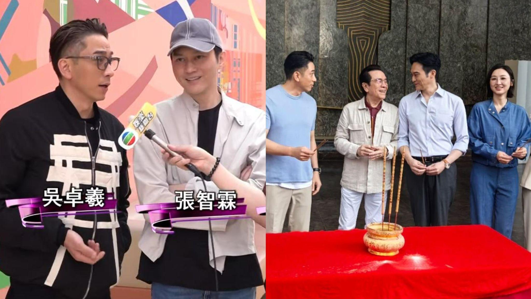 璀璨之城丨張智霖被直擊珠海低調開鏡 TVB澄清停工傳言