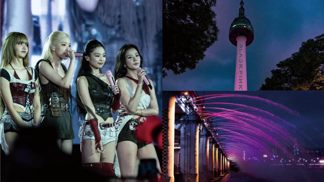 BLACKPINK《DEADLINE》巡唱揭幕 韓國政府將首爾染成粉紅色