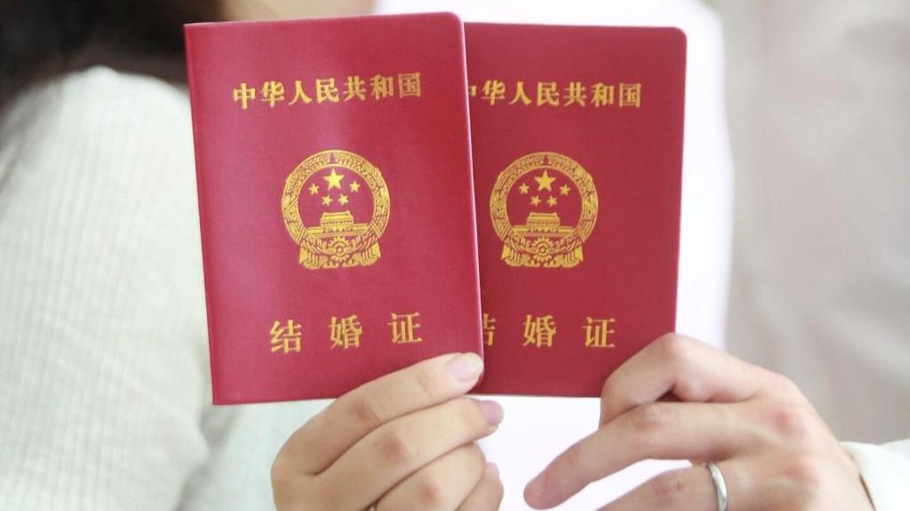 路姓女子為還賭債騙婚，結婚隔天即帶聘金離開。（示意圖／新華社）